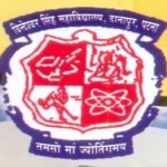 Bindeshwar Singh College